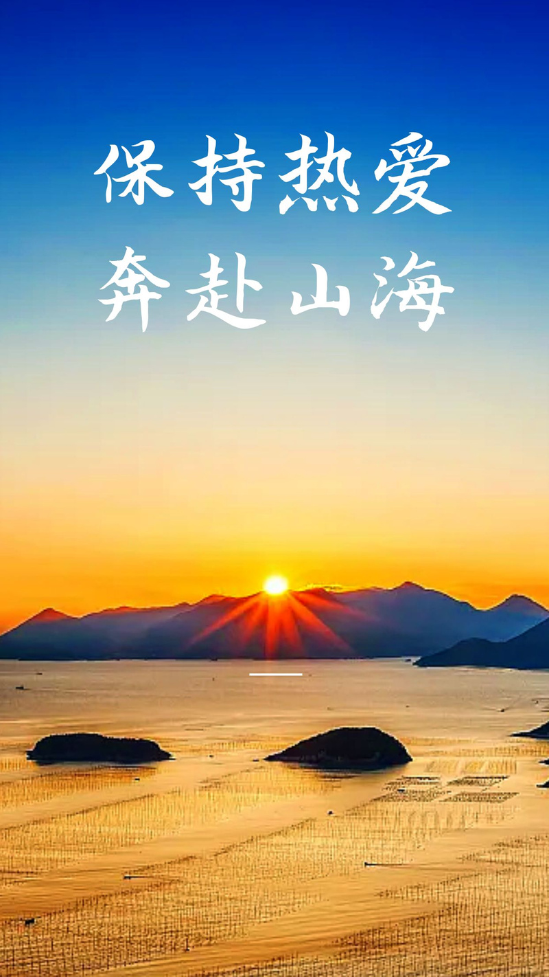 那份纪念  第1张