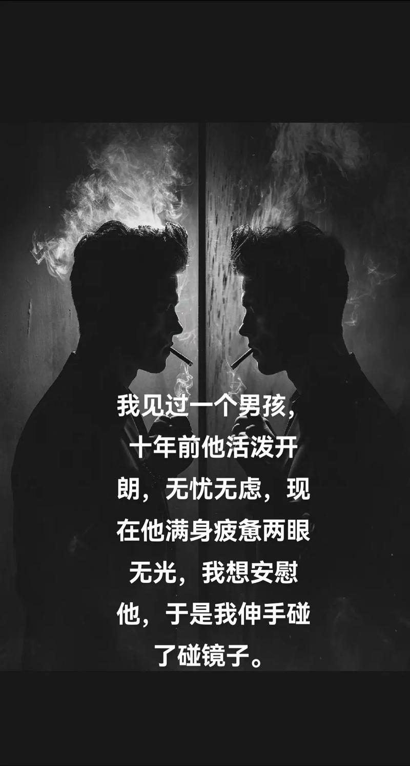 生活无梦，你在那头  第1张