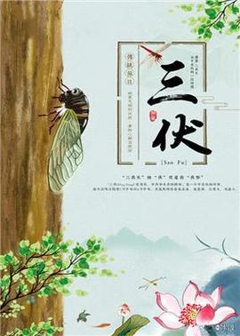 平水韵诗词四首 第1张 平水韵诗词四首 第1张