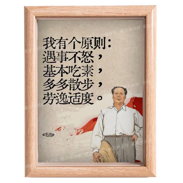 只要心不老,仍然是少年!不要躺平,继续前行! 第1张 只要心不老,仍然是少年!不要躺平,继续前行! 第1张