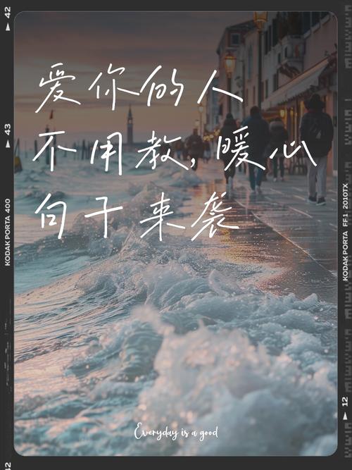 爱是不分时间、不论困难，更在乎彼此的守护  第1张