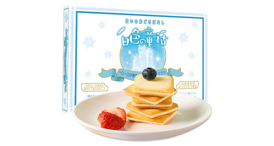 白色童话  第1张