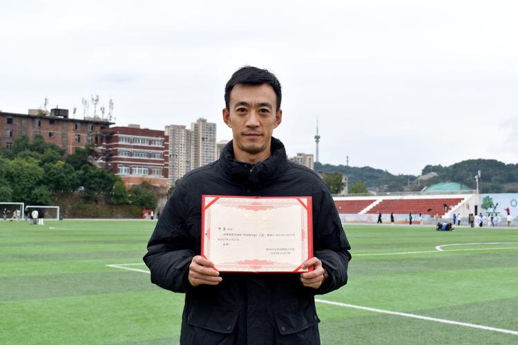 北京支教“警察老师”深情寄语黔西南州足球少年 “爱足球、开眼界、提志气、长本领”  第1张