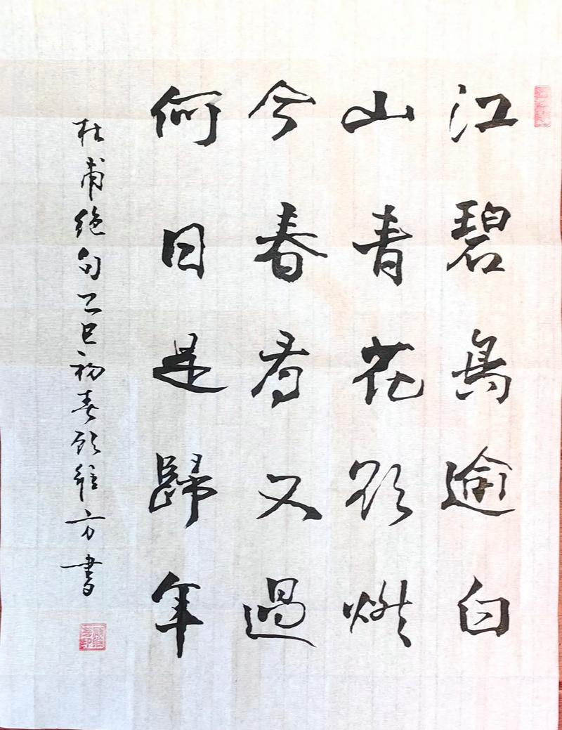 琼枝玉树无人见,一夜春风忽见雪 第1张 琼枝玉树无人见,一夜春风忽见雪 第1张