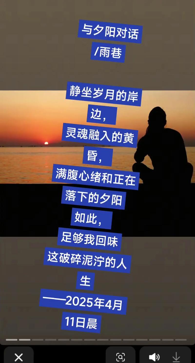 平淡的日子,淡泊了流年,宁静的岁月,梳理着沧桑 第1张 平淡的日子,淡泊了流年,宁静的岁月,梳理着沧桑 第1张