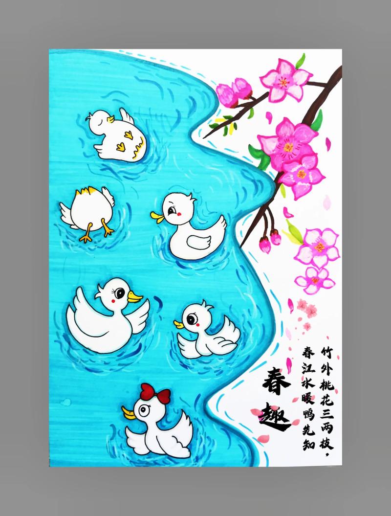 赏桃,恋这三两枝 第1张 赏桃,恋这三两枝 第1张