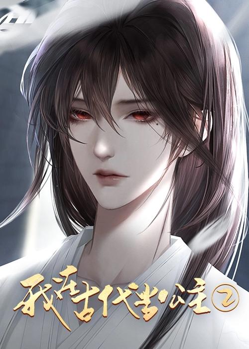 红尘之上 第1张 红尘之上 第1张