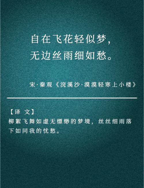 躲在红尘深处,看雨 第1张 躲在红尘深处,看雨 第1张