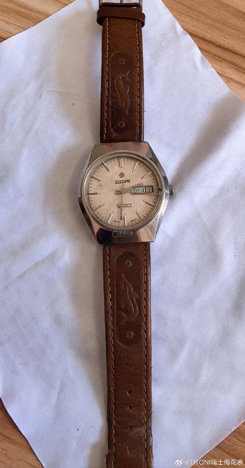 老表的礼物  第1张