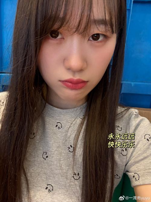 碎碎念 第1张 碎碎念 第1张