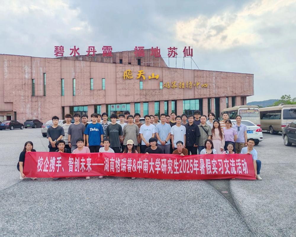 精神的福地 第1张 精神的福地 第1张