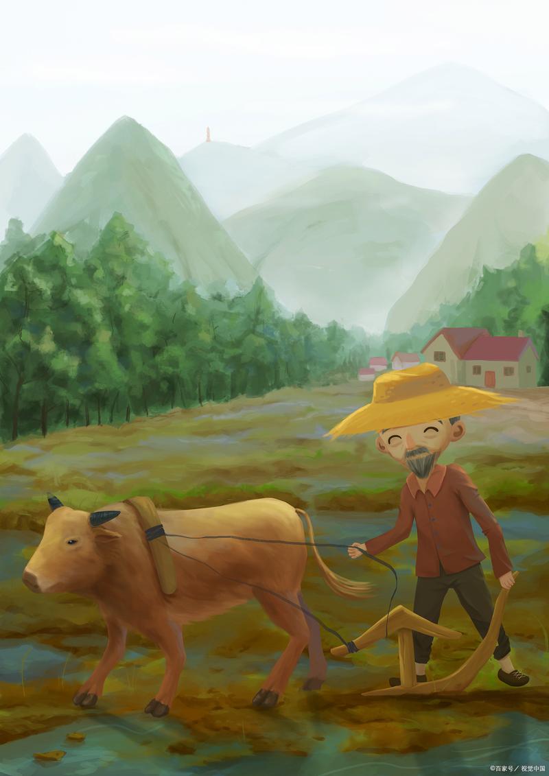 农夫与杂草 第1张 农夫与杂草 第1张