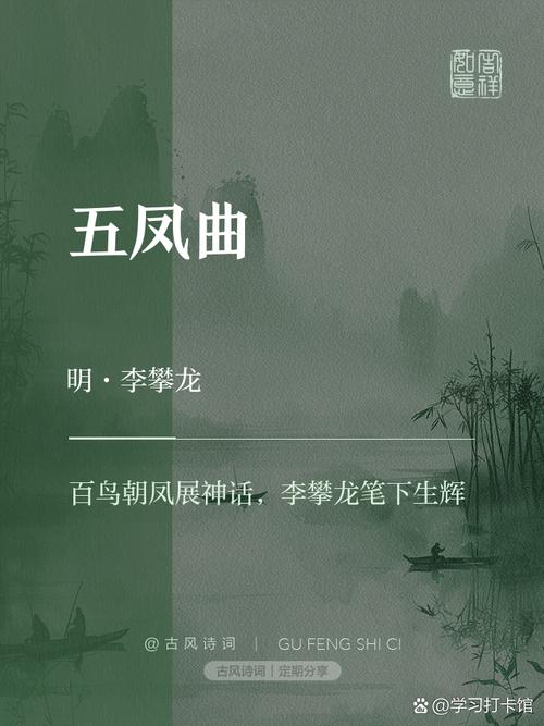 风铃声洒在那时的碧空中  第1张