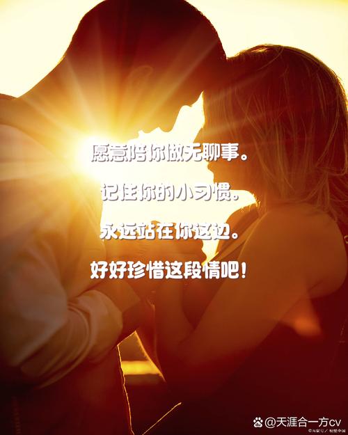 电话一端的爱情 第1张 电话一端的爱情 第1张