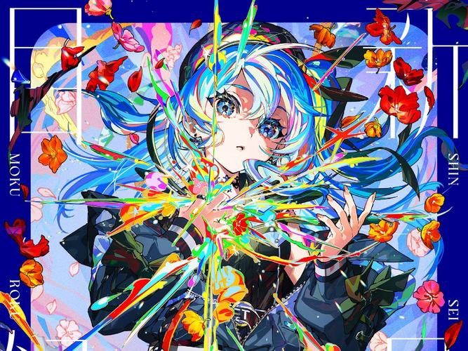 星雨集 第1张 星雨集 第1张