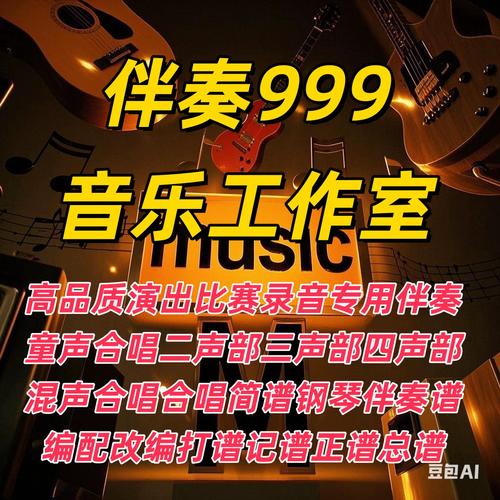 你是我的牵魂草  第1张