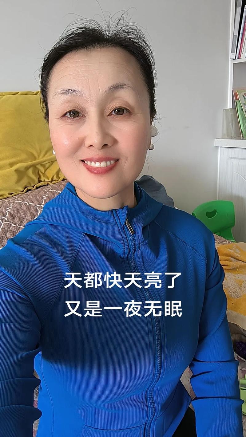 黑夜，苍老了容颜  第1张