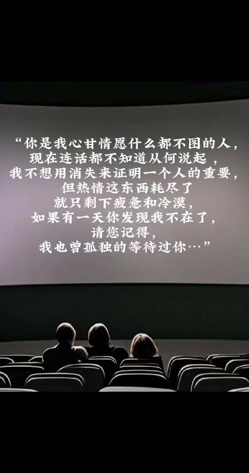 面对一次漫长的等待  第1张