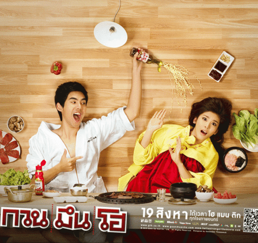 你好陌生人 第1张 你好陌生人 第1张