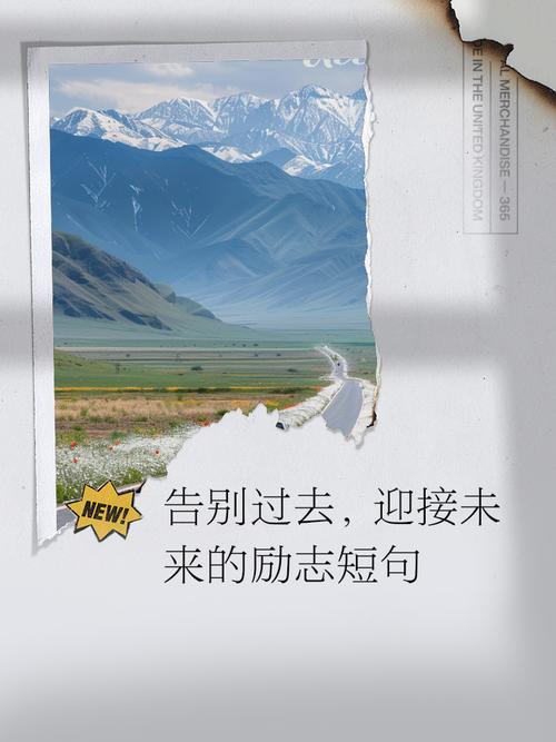 2022再见，岁月无声，来日方长，脚下有方向，未来有希望  第1张