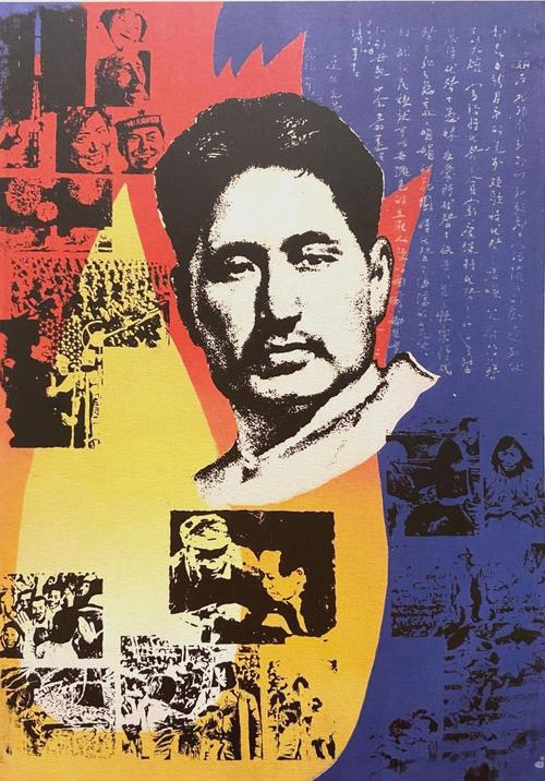 弃医从戎的切格瓦拉，是摇滚精神的代言人，至死不屈！  第1张