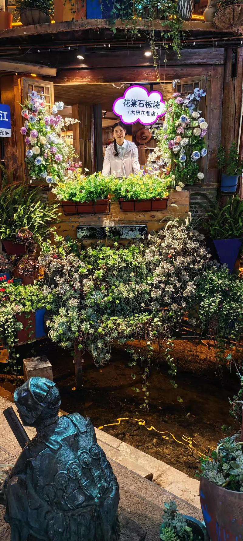 柔软时光  第1张