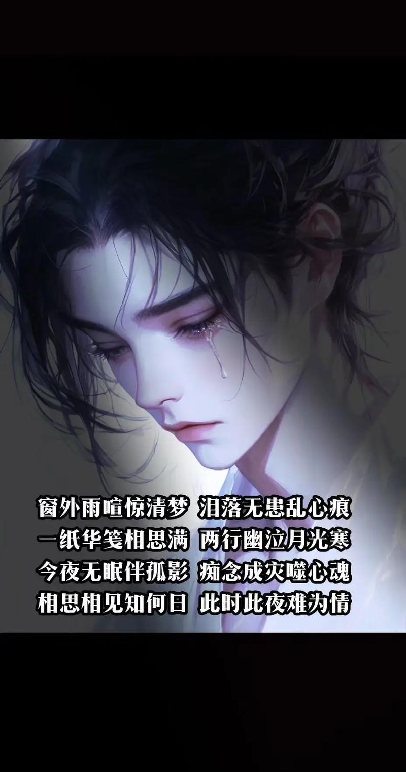 思念不重  第1张