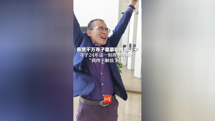 在这一刻呐喊  第1张