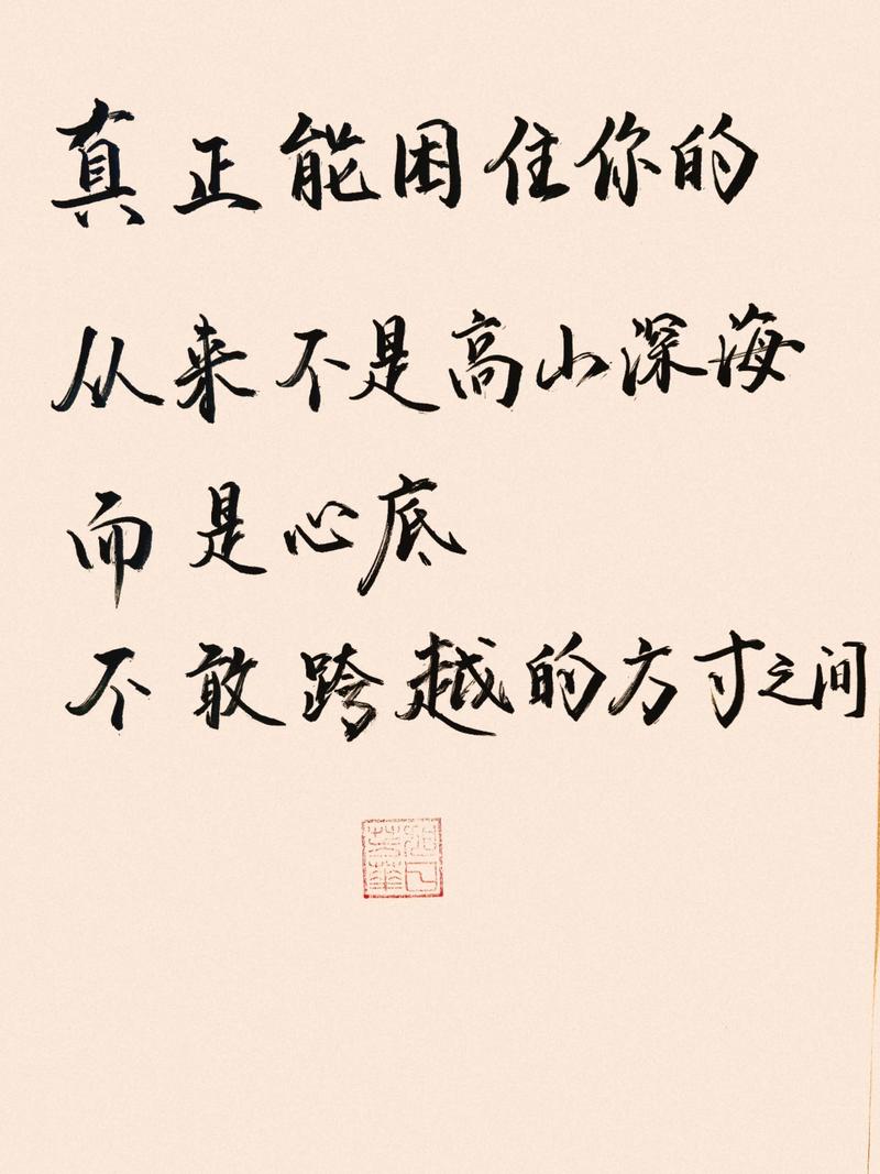 人生而自由，却无往不在枷锁中：“文明”就是其中的一种  第1张