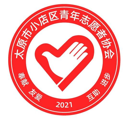 四叶草青年志愿服务队：正确运用符号，写出优美文字  第1张