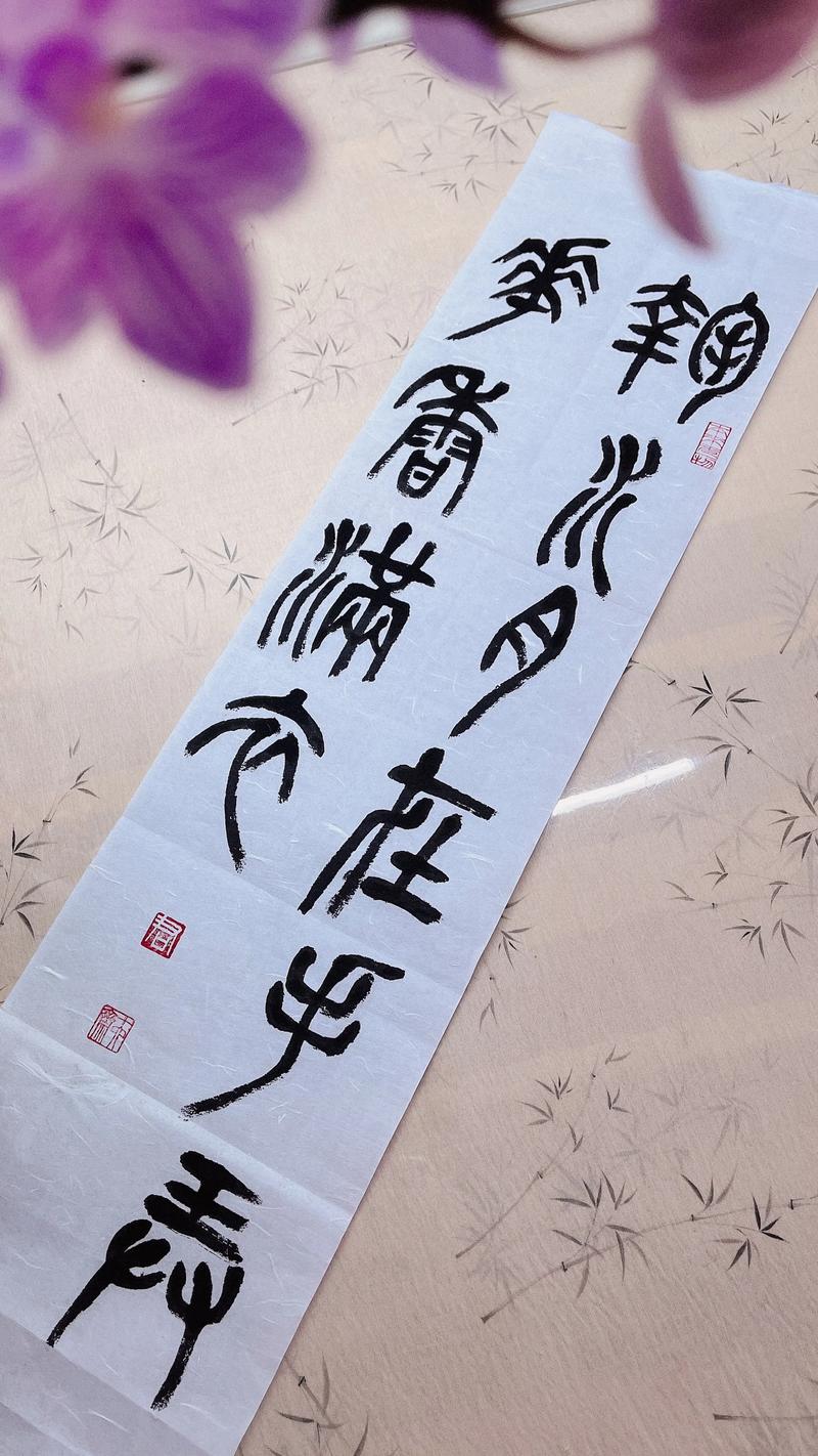 掬水月在手，弄花香满衣：50句超唯美的宝藏短句，看一眼就爱上  第1张