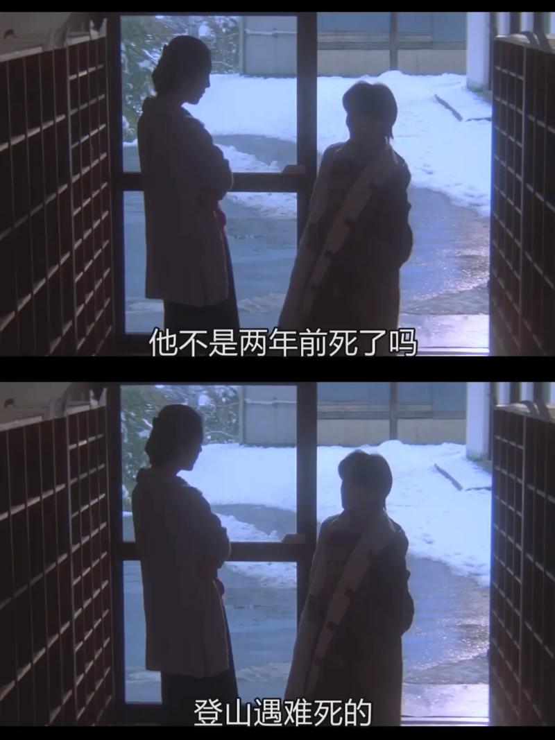 我很好,你看得见也好,看不见也好 第1张 我很好,你看得见也好,看不见也好 第1张