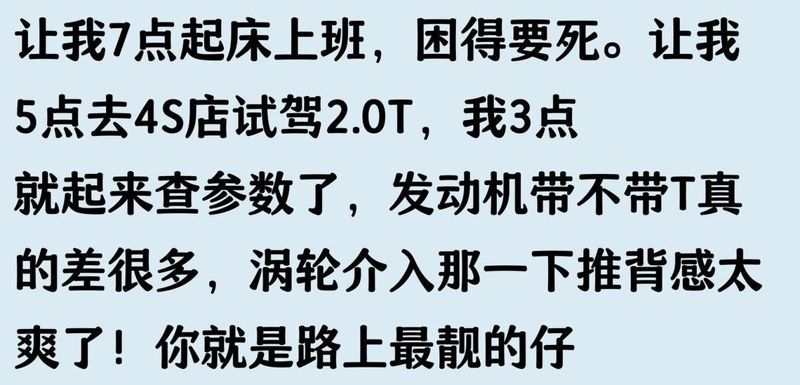 一番话 第1张 一番话 第1张