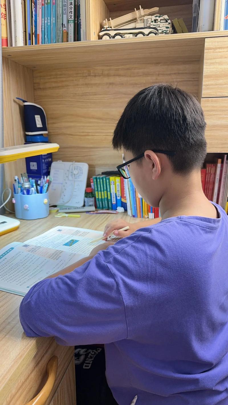 早读 第1张 早读 第1张