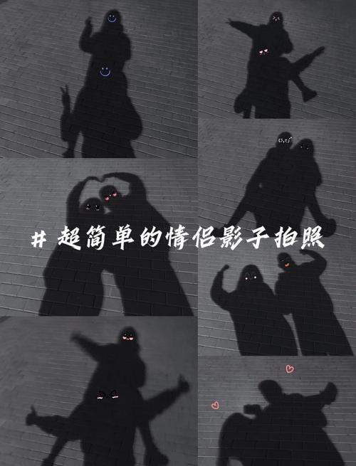 你爱上的只是自己的影子  第1张