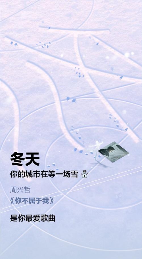 意料之中的意料之外 第1张 意料之中的意料之外 第1张