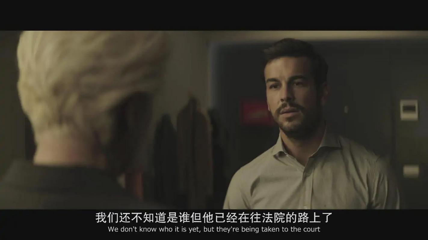 我却看不见他  第1张