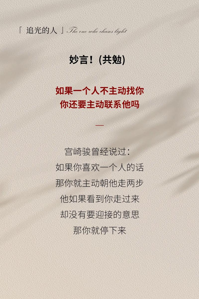 某个地方，总在莫名其妙的吸引你!  第1张