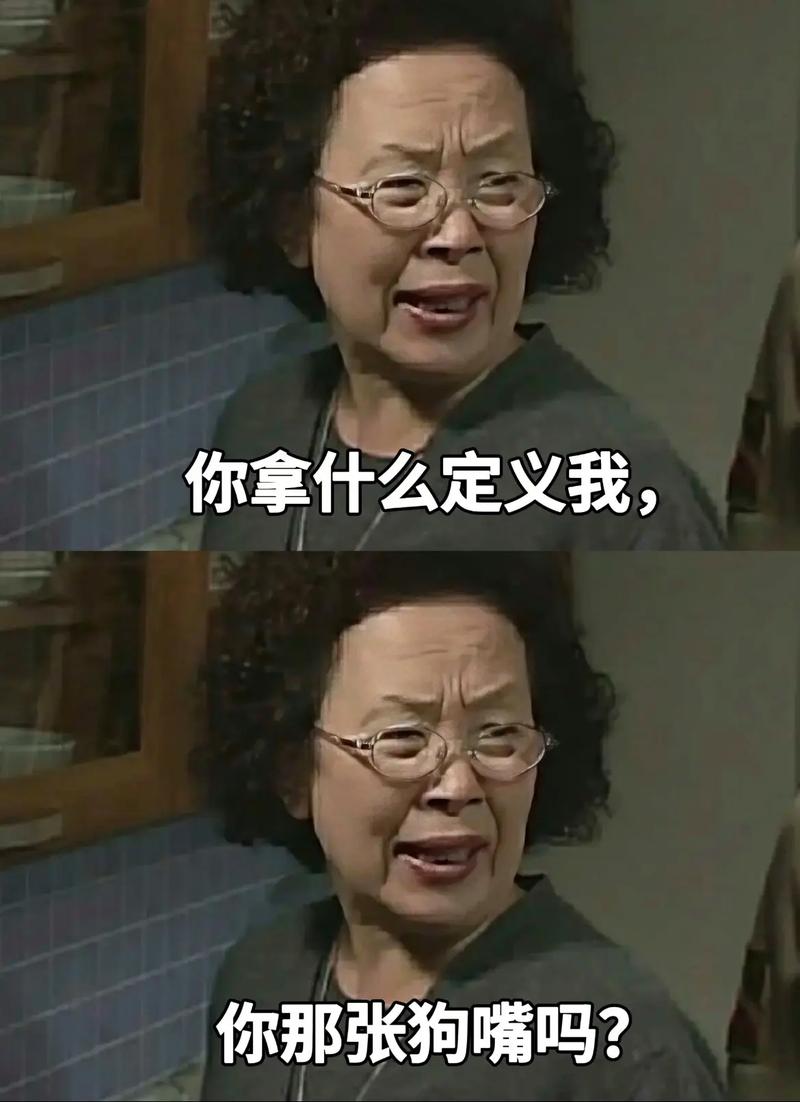 你的强颜欢笑，我能看懂  第1张