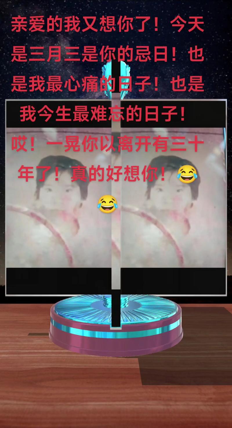 时光偷偷的走了 第1张 时光偷偷的走了 第1张