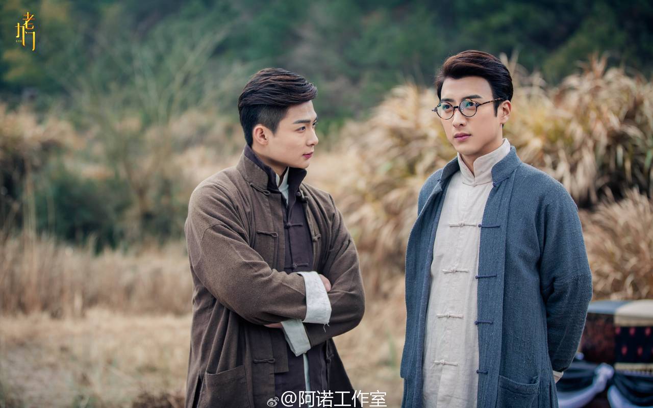 九道门游记  第1张