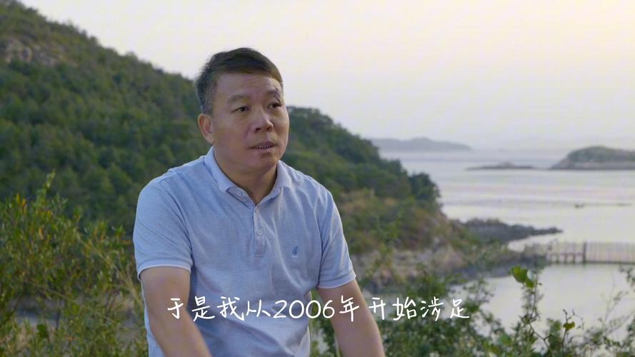 从此“启航”  第1张