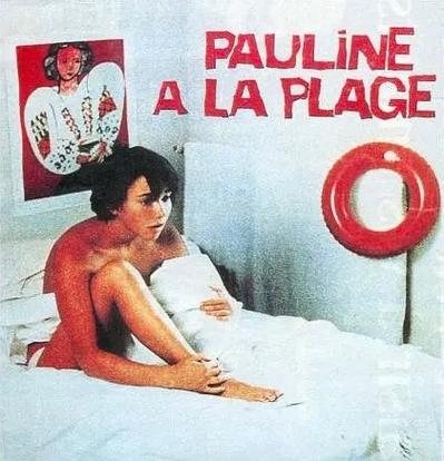 这样的下午，你爱或不爱  第1张