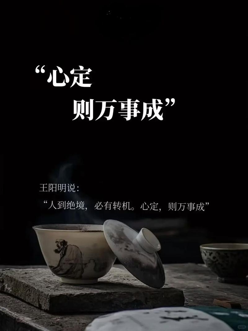 事成定局，安慰总是多余  第1张