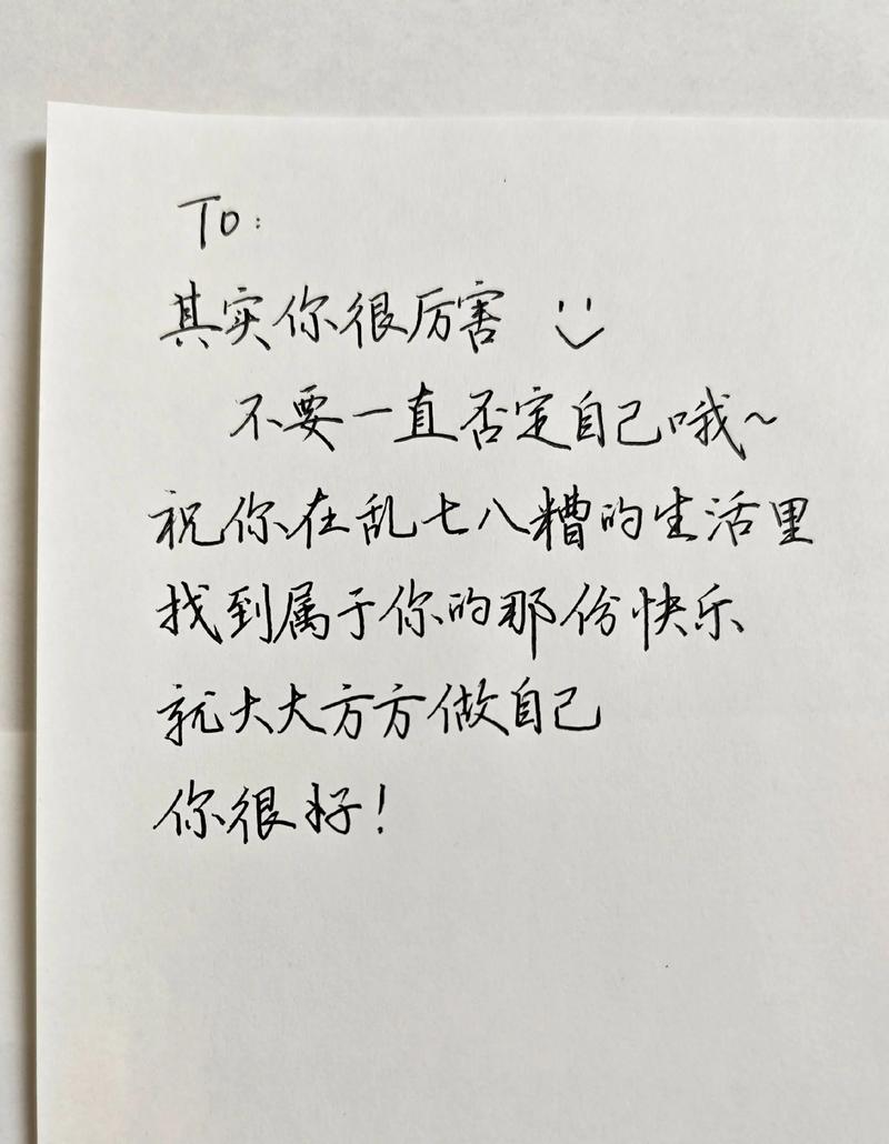 头条自有真情在，一条留言，一个鼓励，激励着我在头条一直走下去  第1张