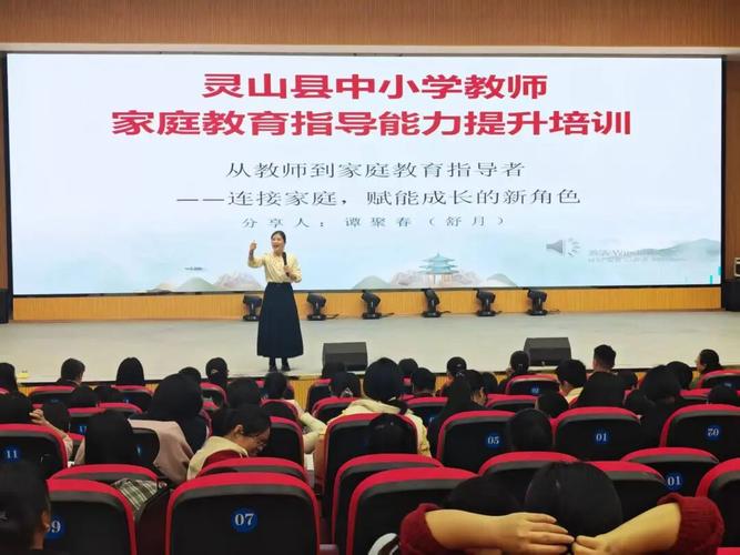 广西幼专:更好地服务于城乡幼儿园师资培养 第1张 广西幼专:更好地服务于城乡幼儿园师资培养 第1张