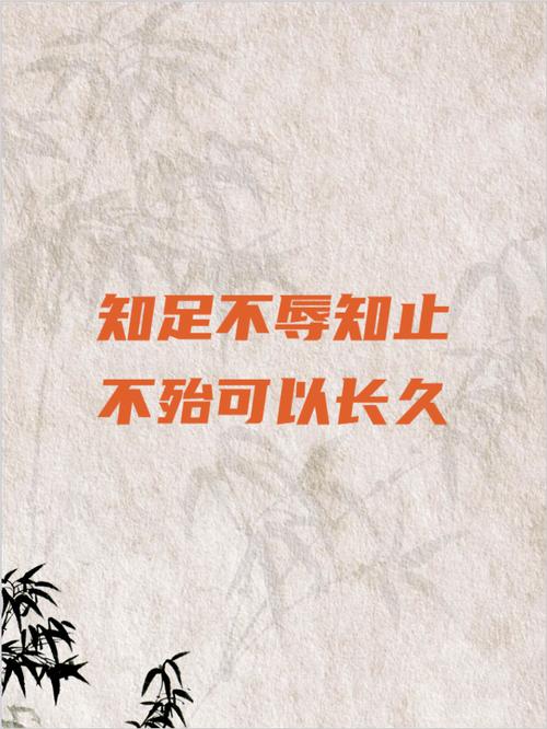 对经典最好的致敬，就是践行  第1张