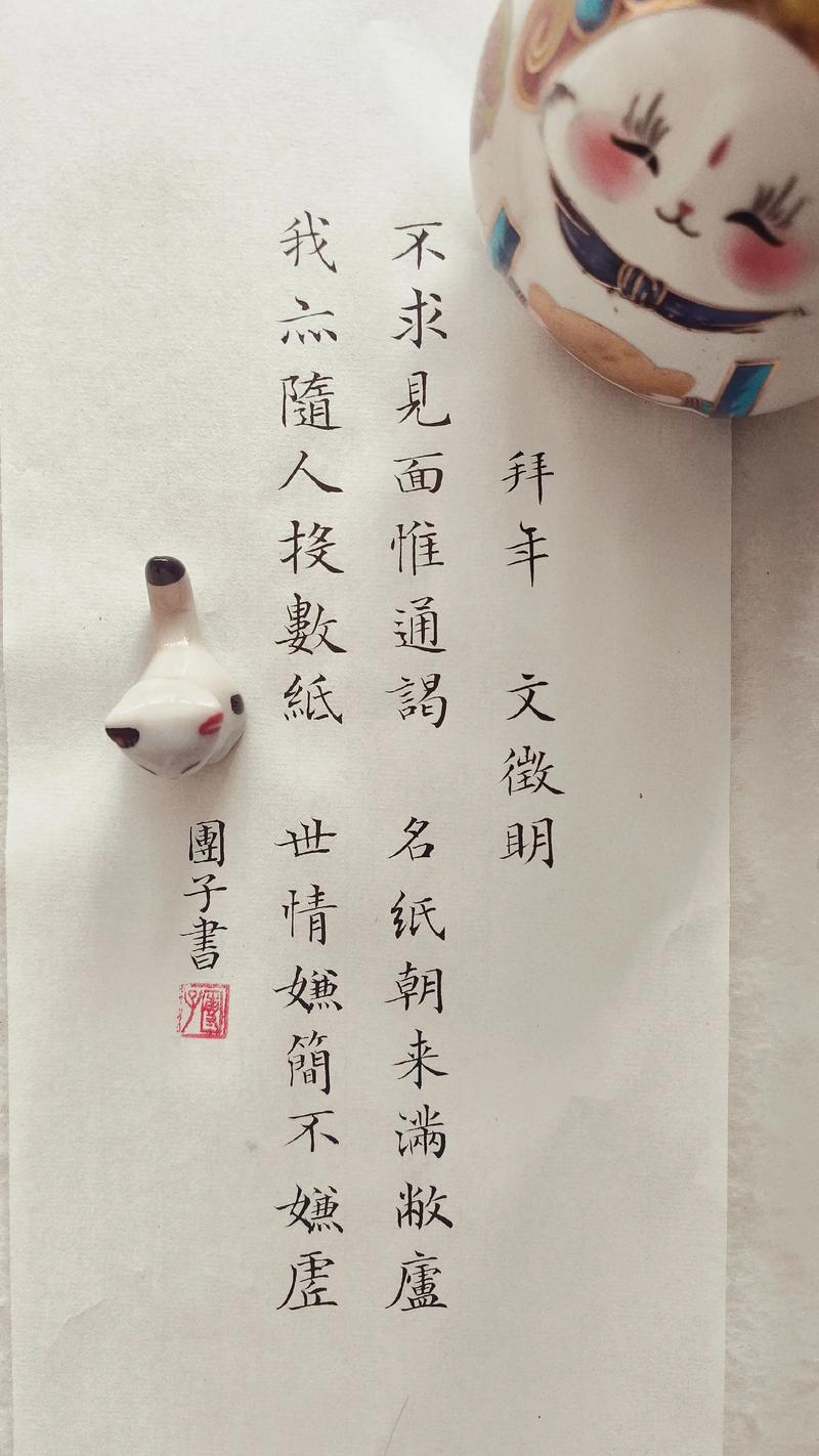 只是曾经,轻轻道一声拜拜 第1张 只是曾经,轻轻道一声拜拜 第1张