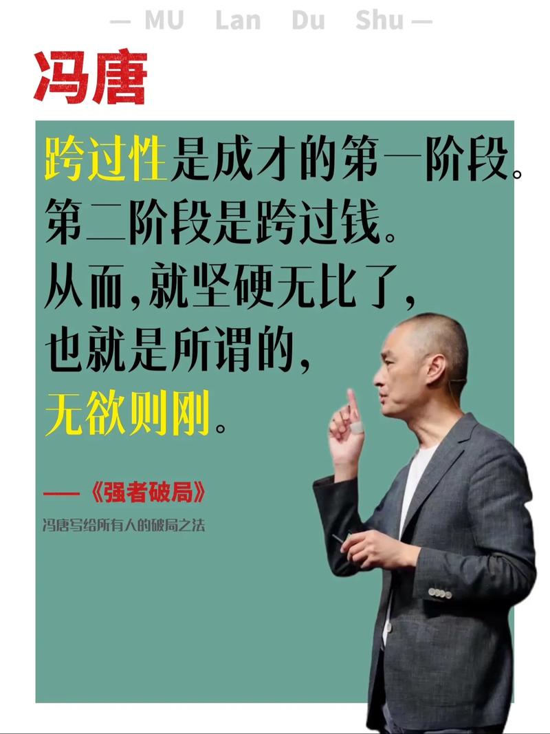 职业性偏见不能有  第1张