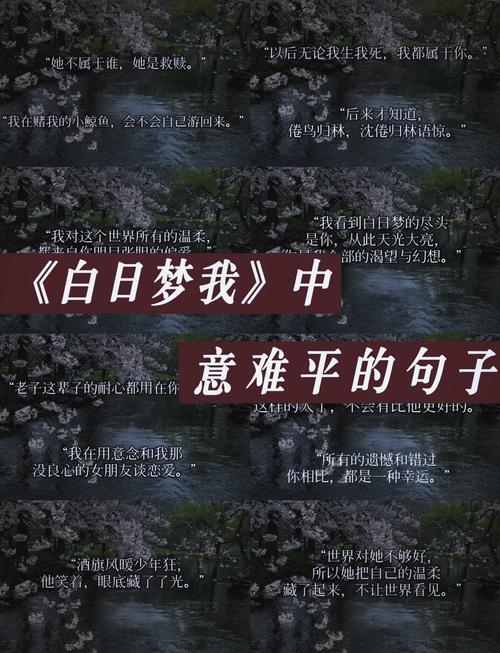 其实，每个人都在『追忆，白』  第1张